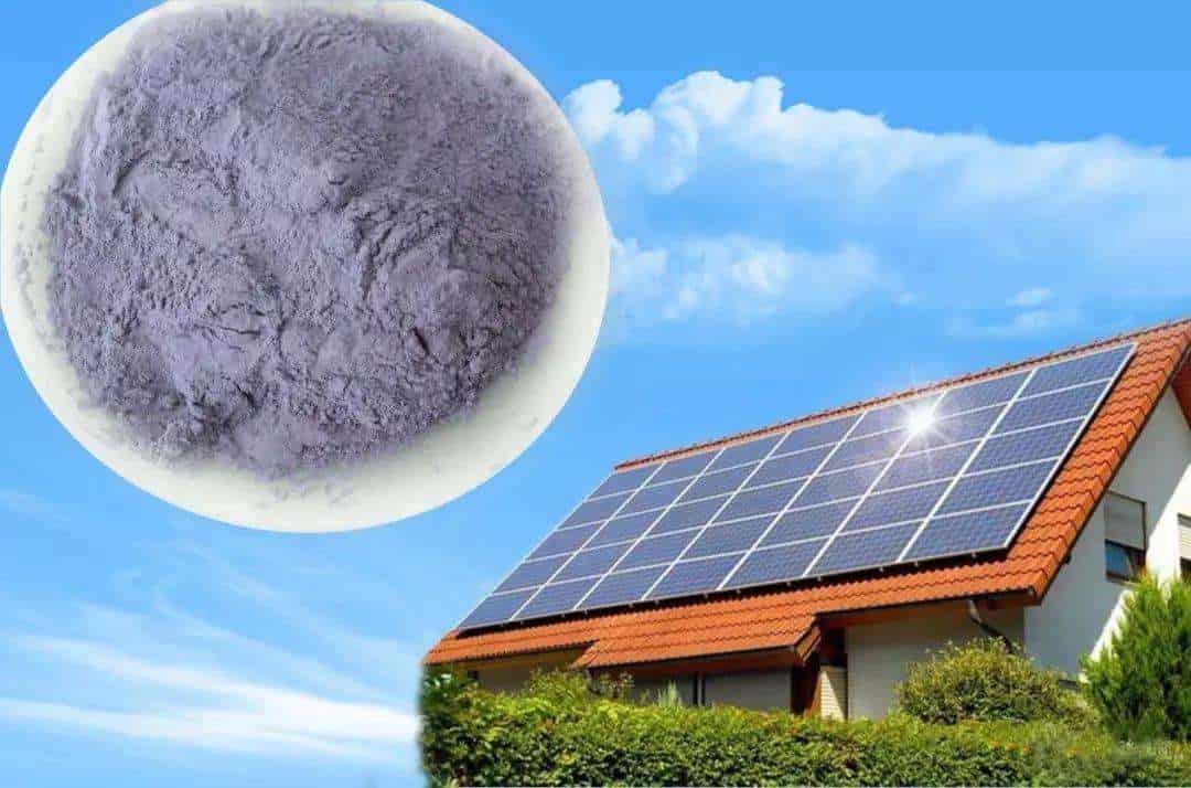 超细纳米铝粉 超细纳米铝粉