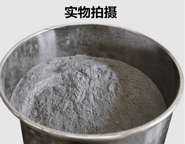 高纯铝粉 高纯铝粉